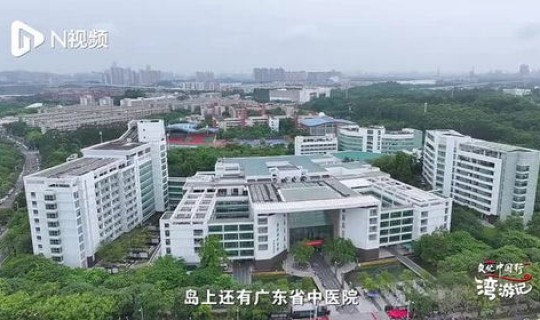 大学城有没有人啊，大学城的大学