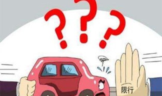 从深圳回去需要隔离吗，外地车进深圳有什么要求