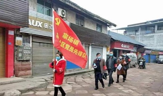 宜宾零距离网最新消息，宜宾零距离官网