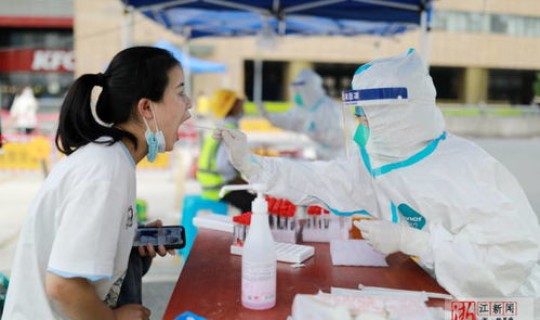 浙江疫情最新消息2月23日公布，浙江疫情