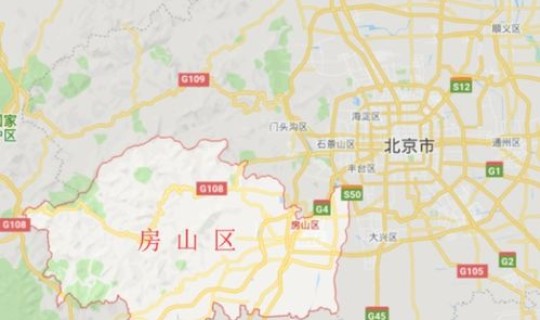 北京房山区降低风险，北京房山区限号吗