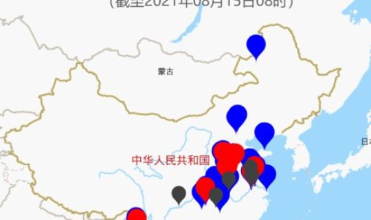 株洲市疫情最新消息8月8日？今年疫情最新消息
