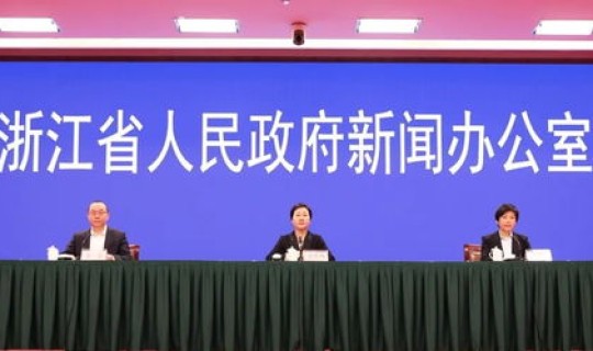 永康疫情公布最新情况(永康疫情最新报道)