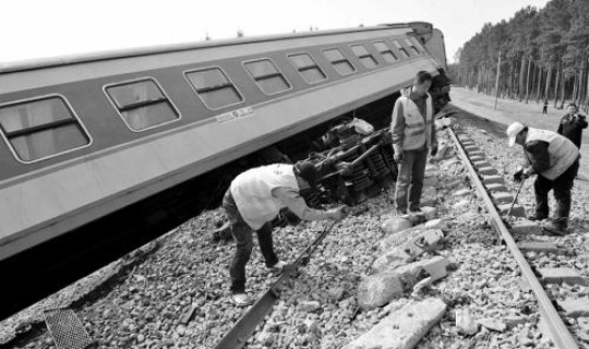 哈尔滨进入临战状态是什么样的 哈尔滨铁路局战兴双