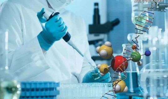 进京三天核酸检测要求 b族链球菌核酸检测是查什么