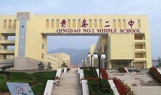 莱西市高中有几所 莱西有哪些大学