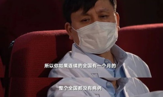 张文宏预测新冠病毒最终发展？新型新冠病毒Omicron