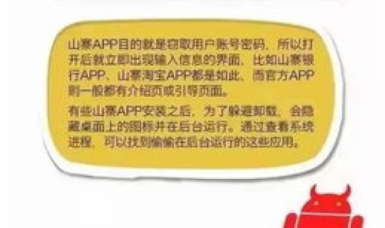 北京快递有没有病毒(快递有艾滋病毒吗) 北京快递有没有病毒(快递有艾滋病毒吗)