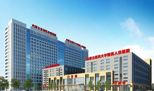 大连传染病医院 大连六院和结核医院是一家吗