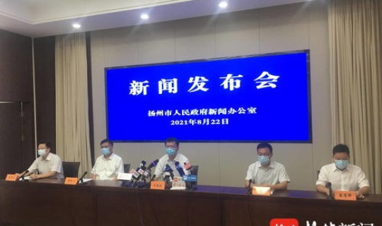 济南新增1例新冠肺炎患者(济南看肺炎最好的医院)