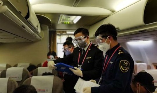 昆明有疫情传播吗今天，昆明现在有疫情吗