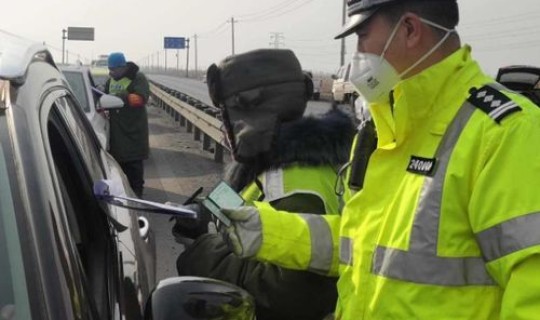 疫情期间北京进出规定政策，疫情进京最新规定政策