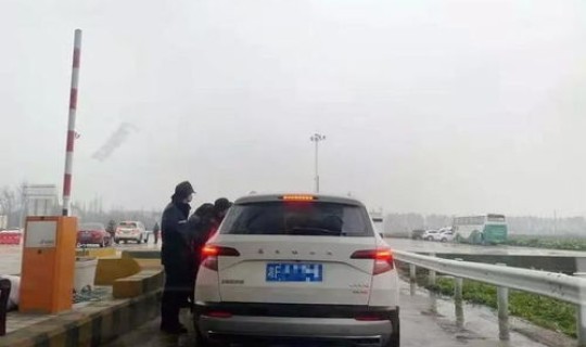 封城 最新消息(非典封城了吗)