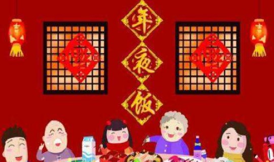 春节从几号开始免费(春节从什么时候开始到什么时候结束)