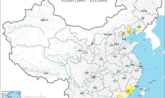 高风险地区辽宁有哪些，辽宁哪些地方是中高风险区