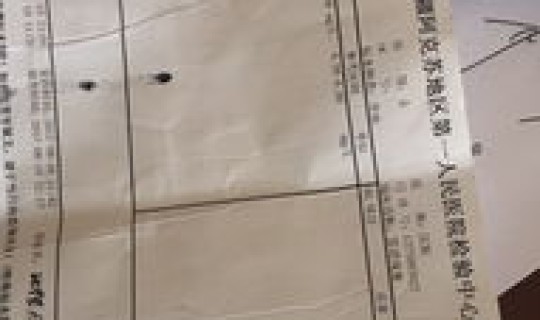 阳性症状表现，现在阳性有什么症状和表现