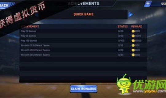 2k21手游怎么空中接力 2k23手柄空中接力怎么按