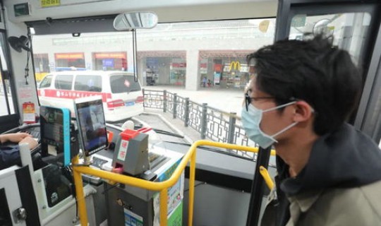 广州番禺防疫最新动态(广州番禺区去佛山防疫最新规定2022)