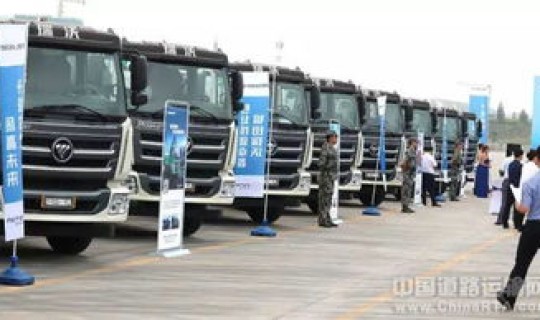 山西物流情况，山西交控物流集团