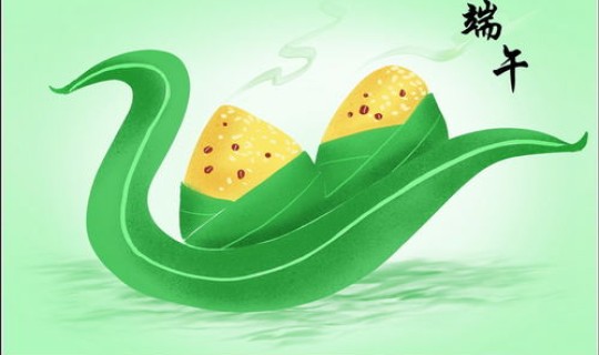 2022端午节是在几月几日 端午节公历是几月几日