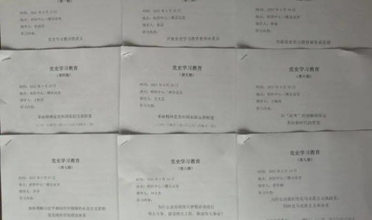 河南焦作确诊病例最新消息，焦作市疾病预防控制中心