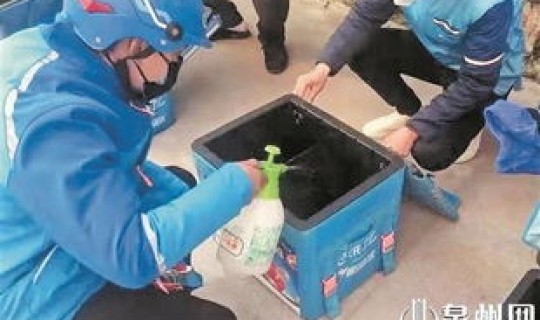 泉州疫情今天最新情况 泉州有新型病毒吗