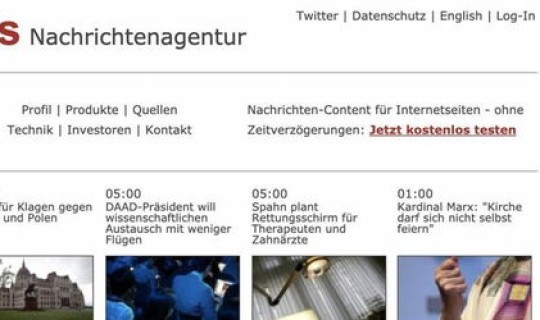 德国新增新冠确诊病例(德国疫情最新数据消息今天)