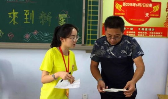 衡水市枣强县中学，衡水市顺平中学