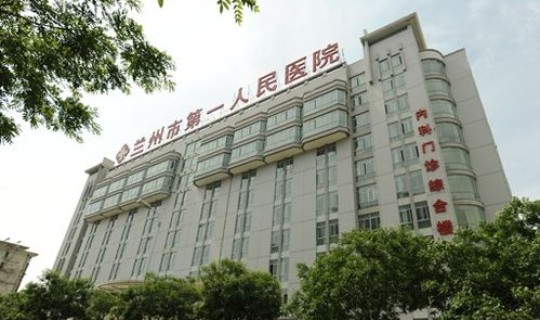 四川眉山疫情最新消息今天？四川眉山人民医院