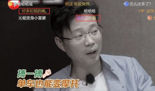 次密接者隔离规定 极密隔离怎么样