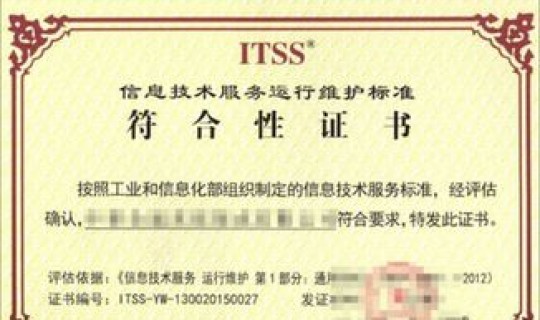 西安风险等级划分最新 安全风险等级一二三四级划分标准