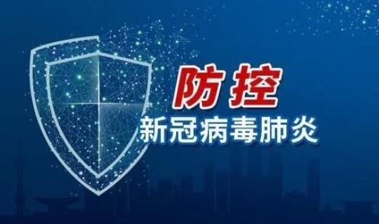 中国各地新型冠状病毒感染情况 冠状病毒怎么治疗