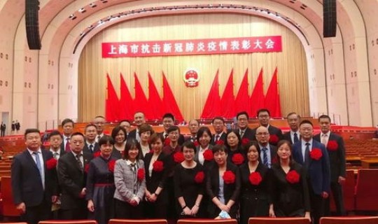 嘉定疫情最新公告？上海发生什么疫情