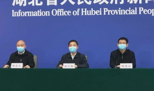 新冠疫情怎么不发布了? 今年还有新冠疫情吗 新冠疫情怎么不发布了? 今年还有新冠疫情吗