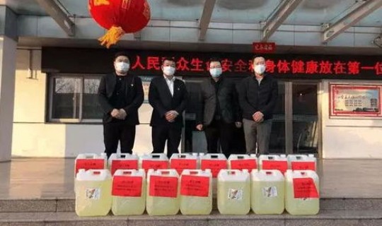 安阳最新情况疫情？疫情是什么意思