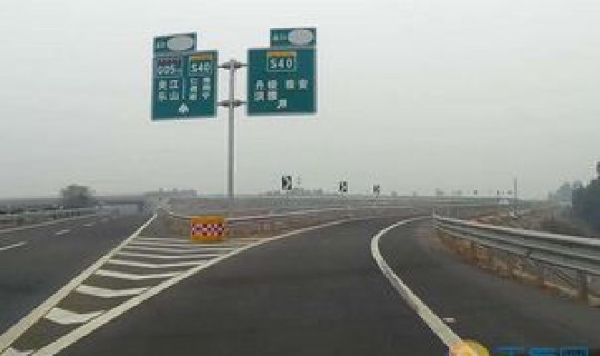 清明放假高速免费不 清明节高速过路费免费几天