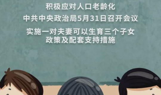 2021年马来西亚疫情怎样 中国人入境马来西亚最新政策