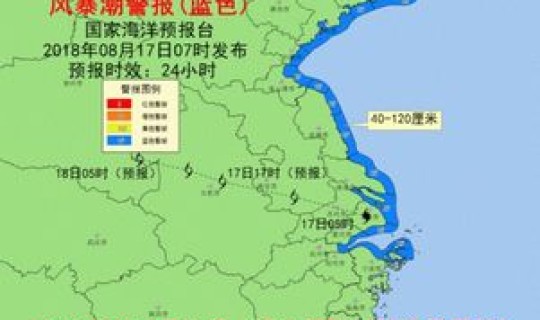 台湾新增本土175例最新消息，台海最新消息 今天