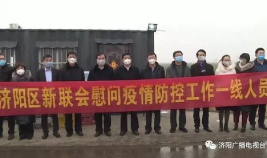 乌鲁木齐疫情今天最新情况，乌鲁木齐市疫情防控工作指挥部