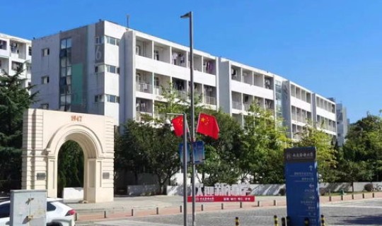 大连大学确诊 大连医科大学好吗