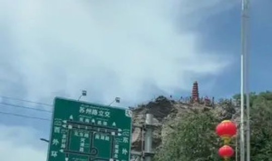 乌鲁木齐啥时候解除封闭?新疆解封是啥时候啊 乌鲁木齐啥时候解除封闭?新疆解封是啥时候啊