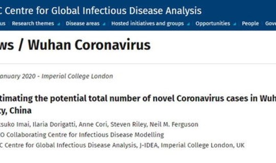 武汉最新感染人数(武汉最近传染病毒)
