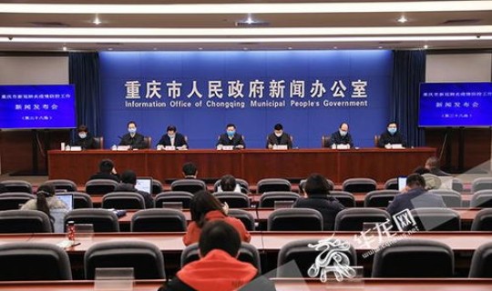 永川肺炎最新消息(重庆肺炎) 永川肺炎最新消息(重庆肺炎)