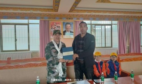 大连瓦房店太阳谷华夏学校骗局 大连太阳谷华夏学校