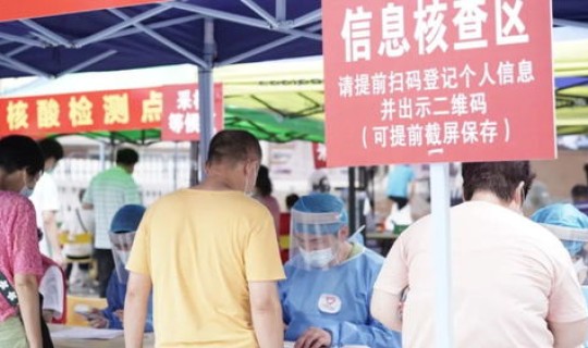 今日广州新冠疫情 广州的最新疫情 今日广州新冠疫情 广州的最新疫情