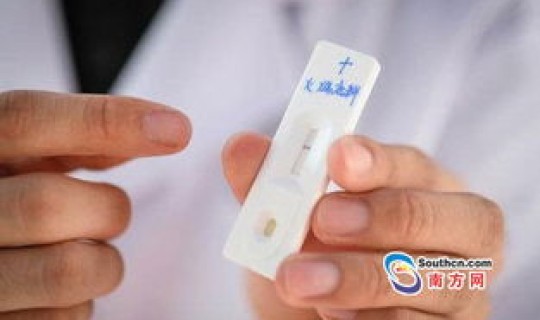 阳性表现什么意思？检查显示阳性是什么意思