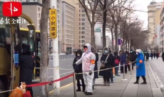 满洲里疫情区 满洲里今天疫情情况