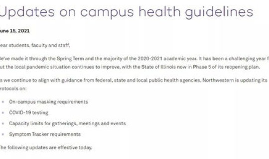 北京最新防疫政策解读全文 北京接种疫苗最新政策