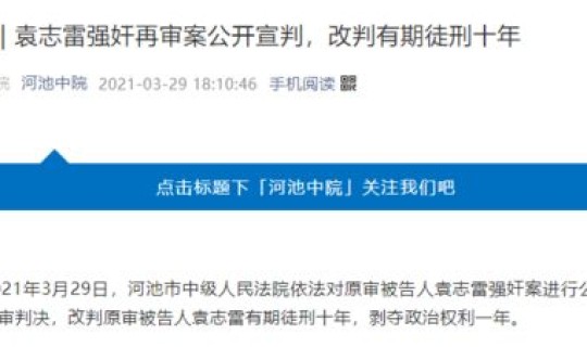 广西密接触(广西艾滋病比例)