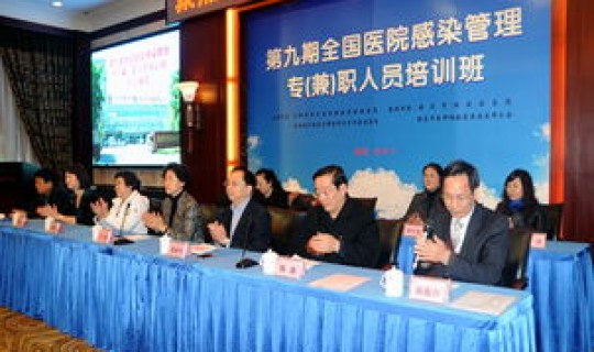 保定有感染的吗？保定传染病医院是哪个医院